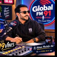 Adi